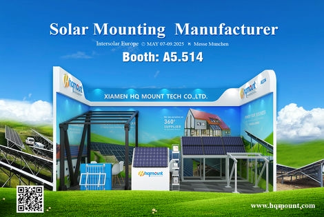 До зустрічі на Intersolar Europe 2025 | Стенд штаб-квартири Mount: зал A5.514
